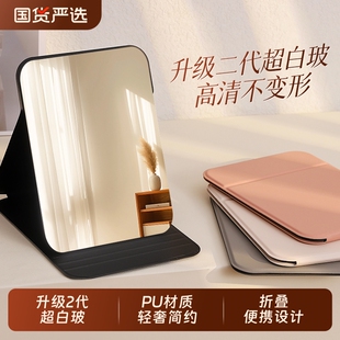 �BС�R�ӻ��y�R�S����������W�����ữ�y̨ʽ����ɔyʽ������