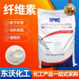 洗涤剂;其他活性剂;乳化剂