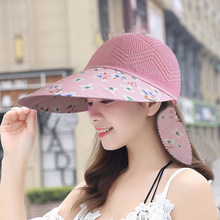 夏季帽子女时尚百搭加长檐遮阳帽洋气妈妈遮阳防晒透气太阳凉帽子