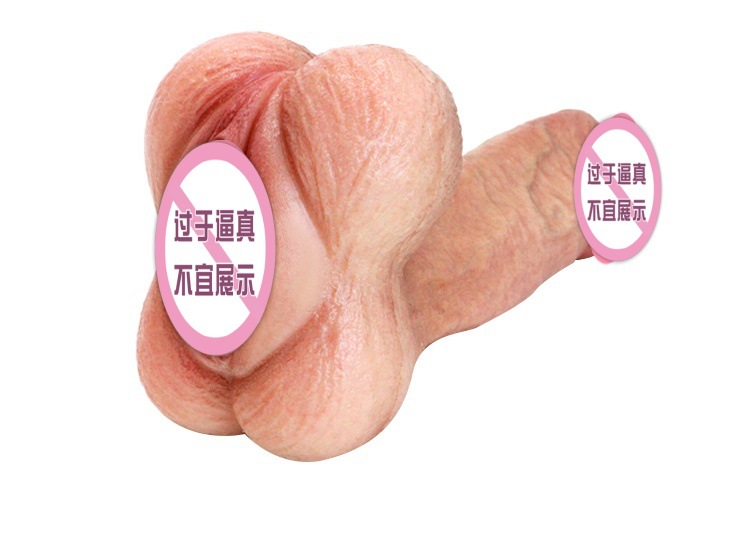 Dual-Purpose Silicone Masturbator and Dildo, Manual Control, 21 cm Insertable Design — detail image 9
