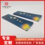 定制喷绘亚克力新款键盘