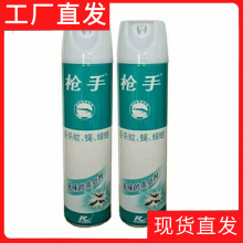 ���l���x���F�����F���oζ�;Ƶ�����nω����뚢�x��