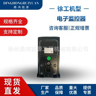 �칤ԭ�S�ھ�C���813502388��ӱO�������