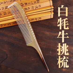 ��Ȼ�ך�ţ���ჺͯ�ְl�����l����Ǽ�β�����������l���öY��