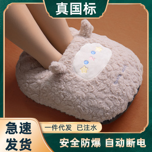 ��ˮ����늿�ů�_��ů����Ůë�q�ɐ۷�����Ʒůˮ������������
