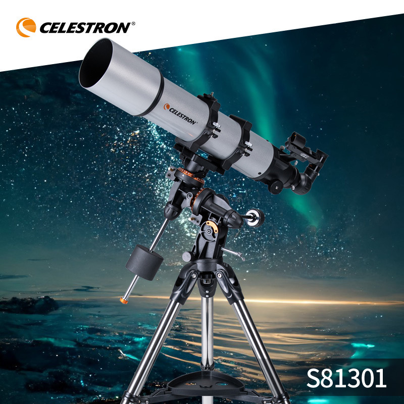 Yüksək Güclü Astronomik Teleskop 102 mm Obyektiv
