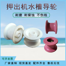 Ѻ���Cˮ�ی�݆�����PU�ۃ���݆������늾���|ƽ���մɌ���