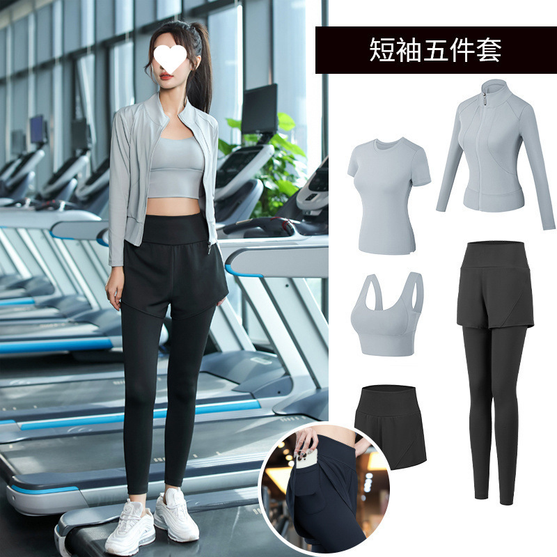 ヨガ服セット女性ランニングスポーツジム朝走専門速乾衣ファッション新型秋冬高級感|undefined