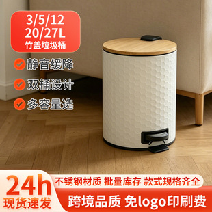 5L���w�_������Ͱ���þƵ�ͷ��o������Ͱ���w�N������Ͱ�_̤ʽ