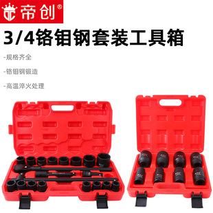 �ۄ�Ʒ��������Ͳ�������b3/4����12���L�ښ�����^���޹��߽M��