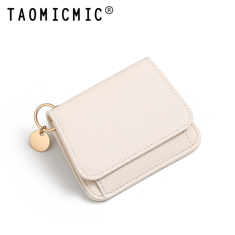 韓国ファッションミニ小銭入れショートポータブルカードホルダー PU カードホルダーカードホルダーアクセス制御収納袋マルチカラー卸売|undefined