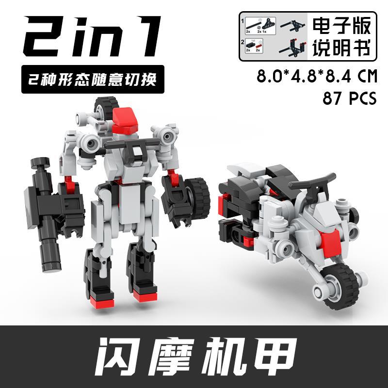 详情图