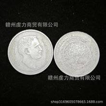 1944����Ƽ���ң�����Ʒ�ղأ����͸����Ѻͼ��˵������������