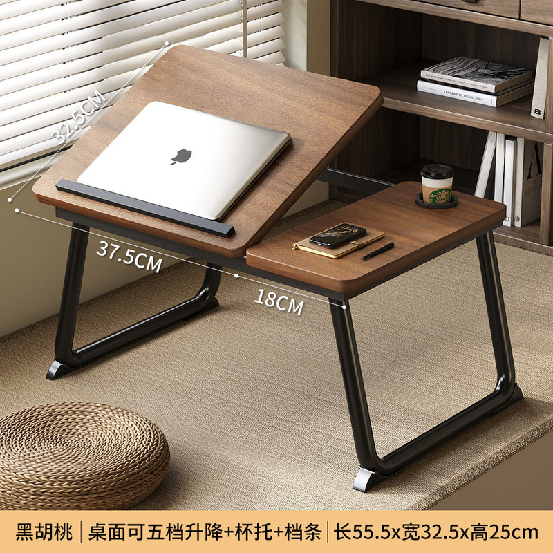 Adjustable Bed Table for Home Use, Foldable Office Desk, Bedroom Student Writing Desk, Dormitory Upper Bunk Adjustable Table