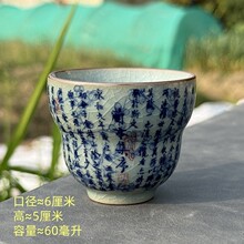������Ʒ������ʽ����С�豭���ô��Ͳ�յ���뵥�������ߺ�Ҥ��