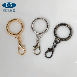 钥匙扣及钥匙扣配件;登山扣、钩;服饰箱包五金