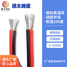 ���Sֱ�N��ܛ���z�p�K�� �t���p�ž� 3.4 2 1.3 0.75 0.5ƽ����a