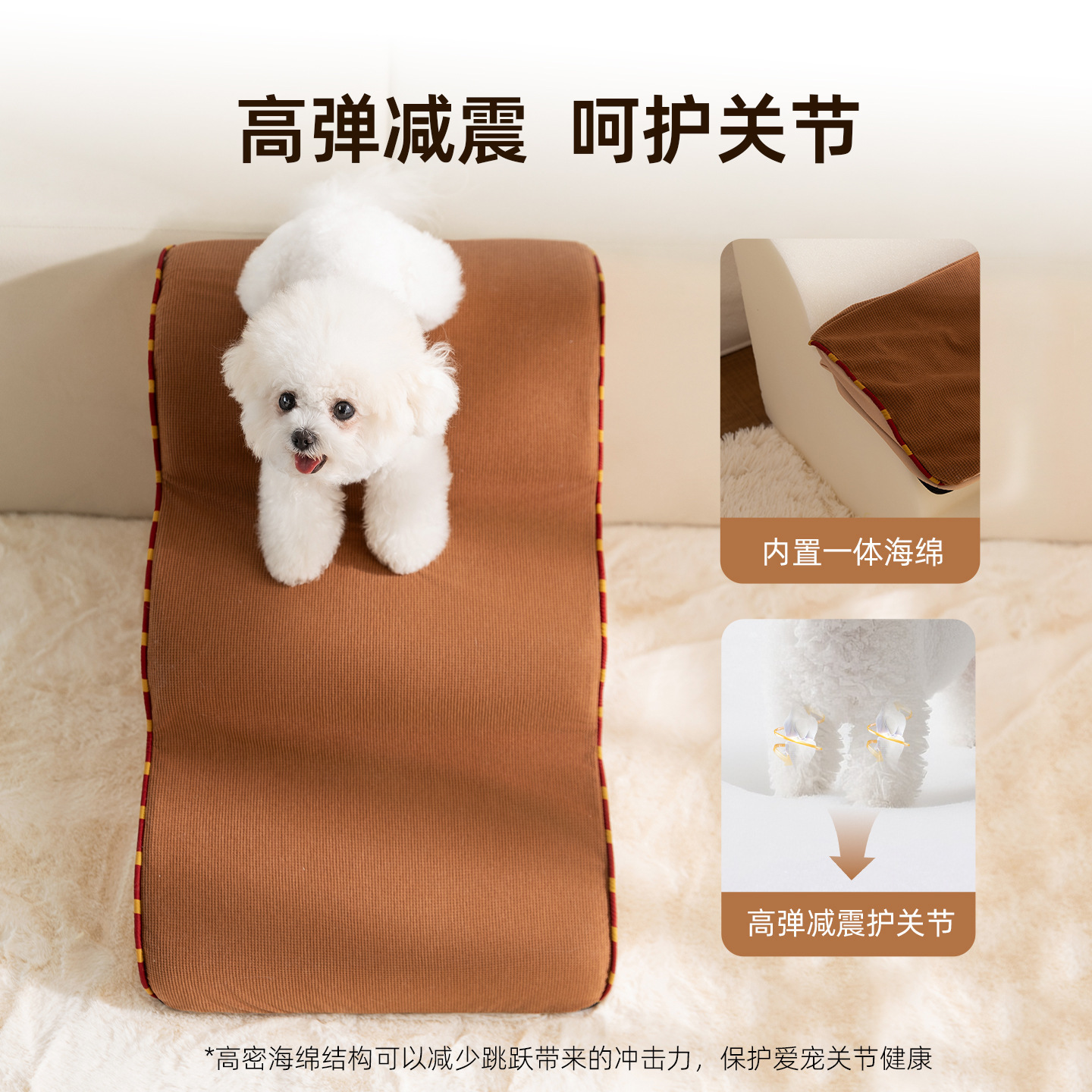 Otoño y invierno nuevo estilo de dibujos animados escaleras de mascotas escaleras de cama para perros desmontables y lavables escaleras para perros mayores estables