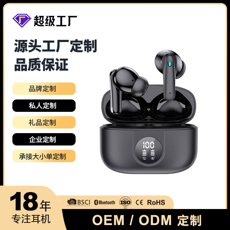 Минимальный заказ 1 шт. TA07 Bluetooth-наушники с ANC+ENC двойным шумоподавлением, Bluetooth 5.3, спортивные, водонепроницаемые