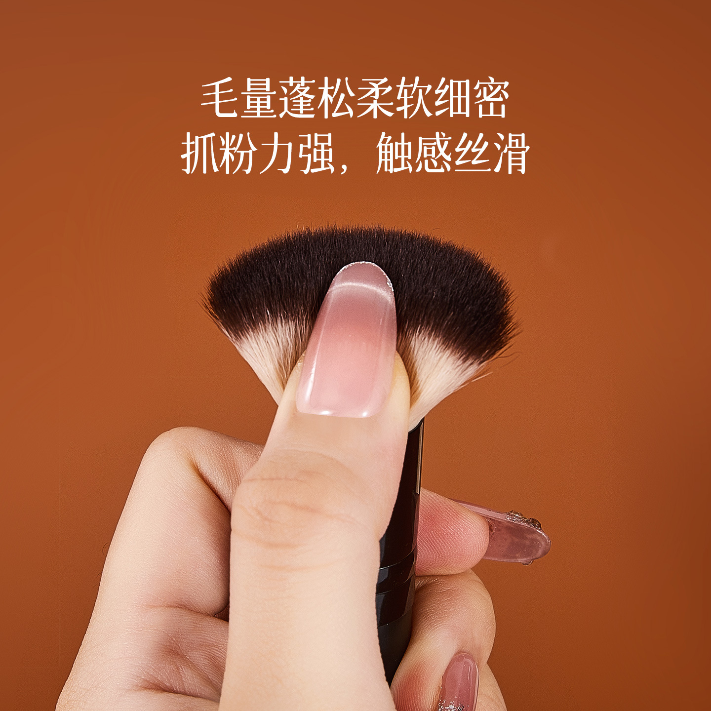 GECOMO multipropósito cepillo de polvo de cabeza plana, cepillo de maquillaje de alta densidad, cepillo de maquillaje suave, no comer polvo, fabricante de cepillo de maquillaje profesional al por mayor