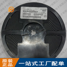 BAP64-03 贴片SOD-323 丝印A3 PIN 射频二极管 高频管 全新现货
