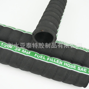 SAE J30 R5 wide-heeled soft suction diesel gasoline negative pressure NBR rubber belt conductive copper wire hose