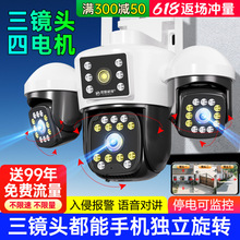 �z���^360�ȟo���ǟo�������֙C�h��4G�����������R�^�O�����zӰ