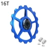 Blue 16T