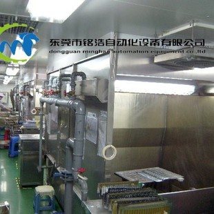 Guangdong Foshan Zhongshan Jiangmen Shunde Dust-Free Spray Paint Room | Water Curtain Spray Booth | Water Machine Spray Paint Table Production Sample