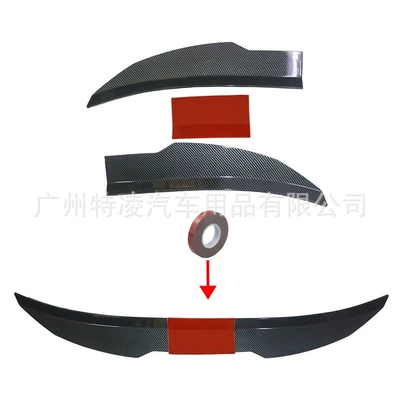 Roof, Adhesive-Type Modified Decorative – Fixed wind wing - left-and-right-carbon-fiber-center-red