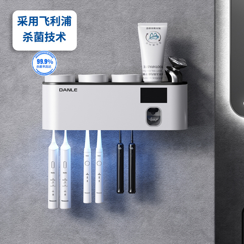 消毒歯ブラシホルダースマート歯ブラシ消毒器紫外線殺菌フィリップス穴なしプラスチック歯ブラシホルダー|undefined