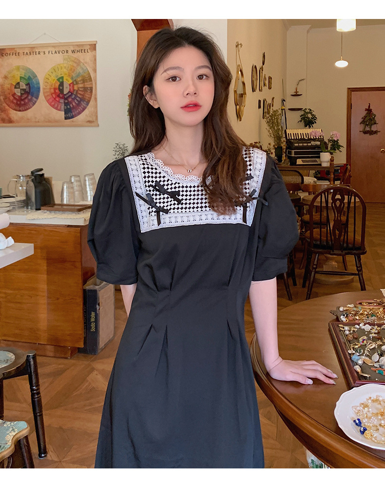 2b81bff6-3f2a-4e92-b76a-453813