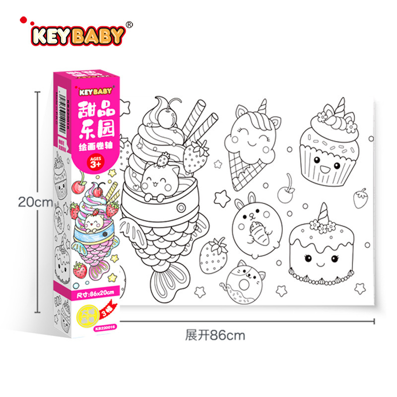 2023 niños populares de graffiti scroll simple pluma pintura protección de la pared se puede pegar repetidamente papel bebé iluminación pintura