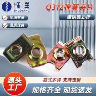 ֱ��̼�僲��\�A����ñ������ĸ��ɫQ312B�ͽ��ٿ�����܇U�ͻ�Ƭ