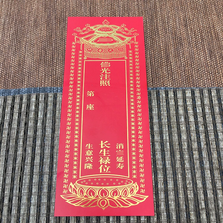 Производитель оптом сувениры для туристов из золотой медали №2 Чаншэн Луэй для популярных мест