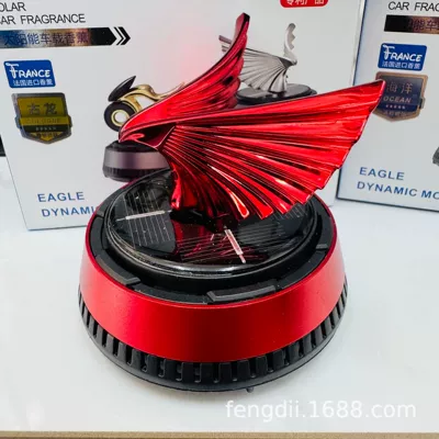 Classy Rotating Decorative Car — Car Perfume Aromatherapy