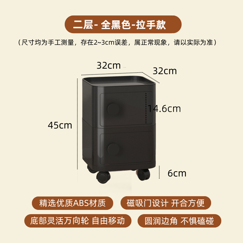 검정색 2겹