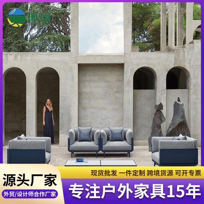 Simple Nordic modern outdoor sofa light luxury outdoor courtyard balcony outdoor sofa chair rain-proof and sun-proof furniture Simple Nordic modern outdoor sofa light luxury outdoor courtyard balcony outdoor sofa chair rain-proof and sun-proof furniture