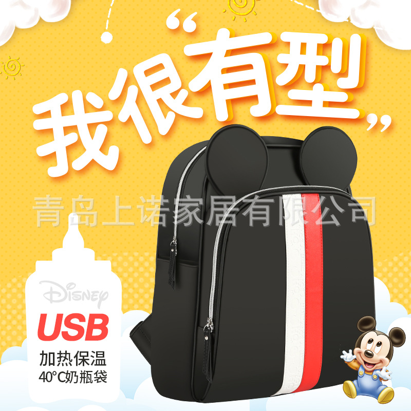 妈咪包妈妈母婴单双肩背包2023年新款时尚外出手提托特大容量孕妇