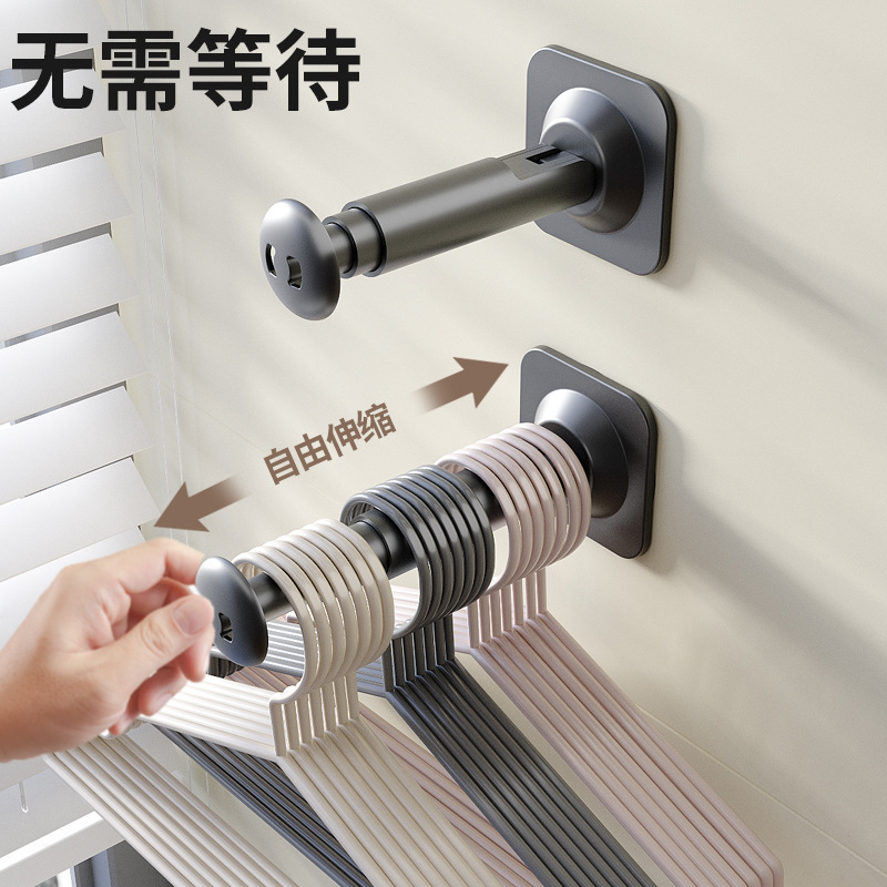吸盤ハンガー収納神器家庭用ベランダ多機能穴なし伸縮ハンガー壁壁掛けラック|undefined
