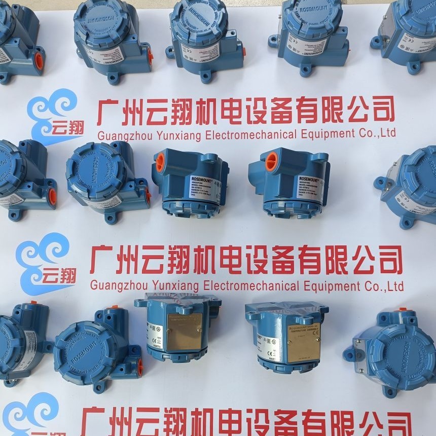 罗斯蒙特 双通道变送器 3051CD5A02A1AB3H2L4M5