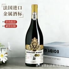�����M�ڼt��16.5�ȸɼt���Ѿƽ��پƘ˶���һ�����l �S��oem�t��