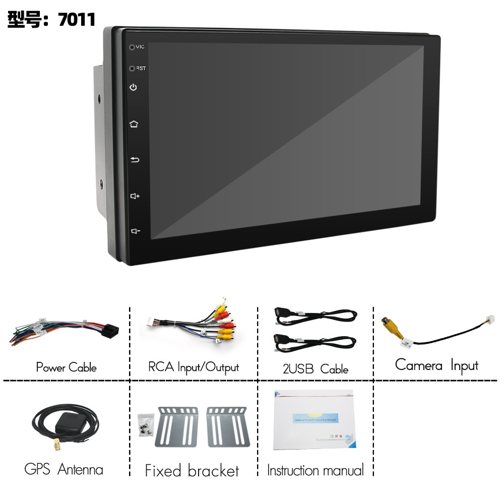 Car 7/9/10 inch Android universal GPS navigation WIFI car MP5 radio player Carplay