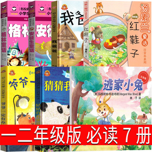 һ���꼉���x�²����ж������Ұְ֠���һ�����k���Ӽ�С�ütЬ��