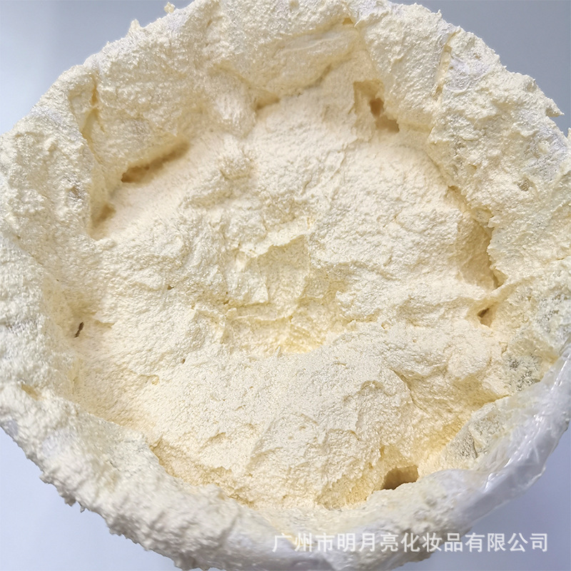 Foundation for skin care