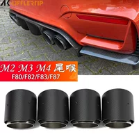Подходит для BMW M2M3M4, карбоновый глушитель выхлопной трубы F80F82F83F87, модификация и улучшение выхлопной системы.