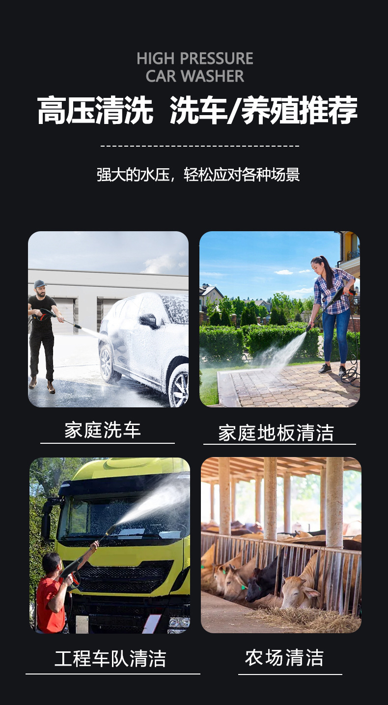 Cross-Border High-Pressure Car Washing Machine 220V 3000 Watt High-Power Cleaning Machine Household Car Washing Machine 220V