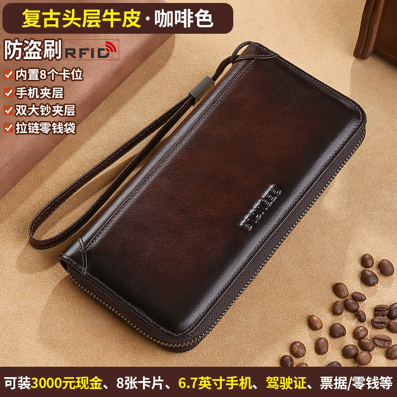 브라운(도난방지 브러쉬)