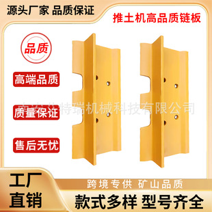 144-32-11111�羳�����C�Ď���С��D65�Vɽ����朰�ɵذ�ν��