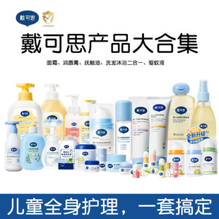 ��ϼ�����˼��˪����������Һϴ�l��ԡ¶�o�θ����|��